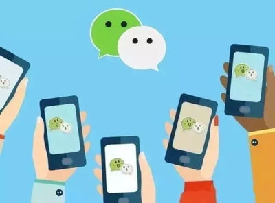 小程序：新零售时代的赋能引擎