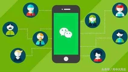 微信小程序大改进 即将迎来全面普及新时代